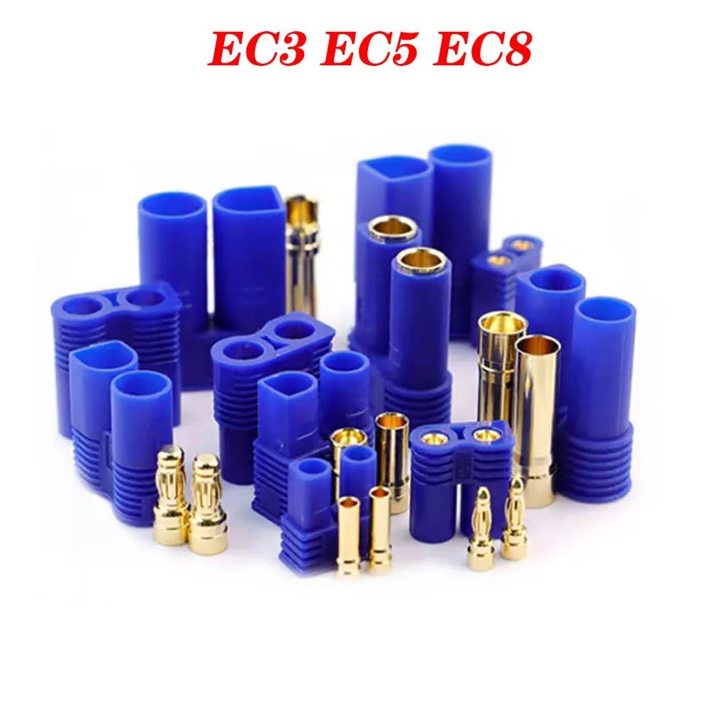 EC Series (EC3/EC5)