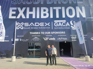 Entrance of SADEX 2025 at Riyadh Front Exhibition and Conference Center